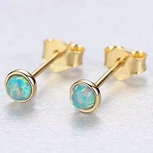 Gold Opal Stud Earrings "Nela" (Green)