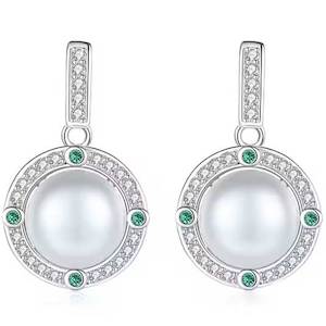 Silver Pearl Crystal Earrings "Dariya"