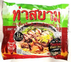 Thasiam(Boat Noodle) instant rice stick Noodle w/ Spicy sauce 119g