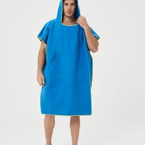 Swim Dry Hoodie Towel