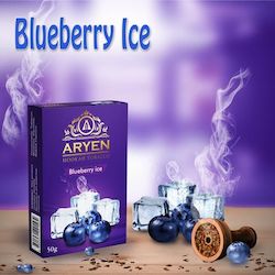 Event, recreational or promotional, management: Blueberry Ice