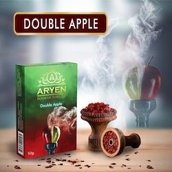 Double Apple