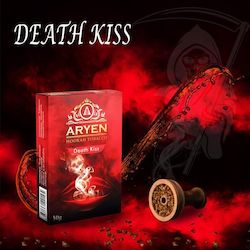 Event, recreational or promotional, management: Death Kiss