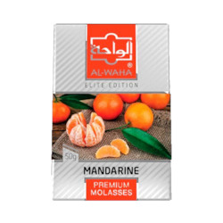 Mandarine