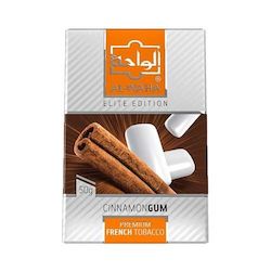 Event, recreational or promotional, management: Cinnamon Gum