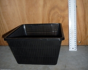 Square Basket (23cm)