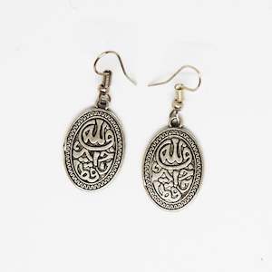 Oval Silver Egyptian Earrings