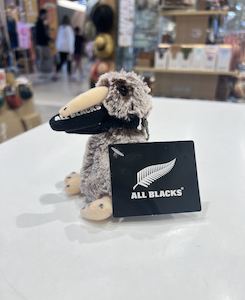 Gift: Birds Keyclip - All Black Kiwi