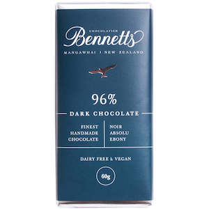 Gift: 96% Dark Chocolate Bar