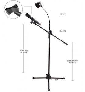 Microphone Stand