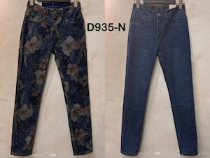 Clothing: Onado Reversible Denim Jeans Josie