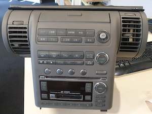 Nissan Center Radio/Climate Control failing 2001 -