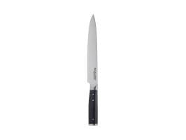 Gift: KITCHENAID Carving Knife 20cm