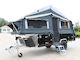 EX-S1 Forward fold camper trailer