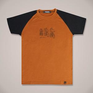 Bikes Short Sleeve Mens Merino T-Shirt