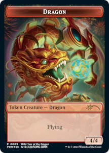 Game: Dragon Token (Year of the Dragon 2024) [Standard Showdown Promos]