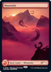 Mountain (PL24-005) - Year of the Dragon 2024 Foil