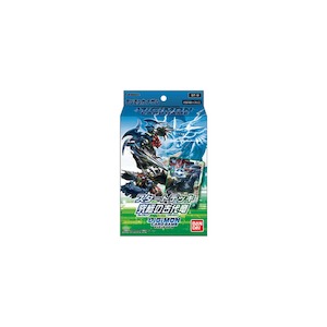 Digimon TCG | Starter Deck Series 08 | Ancient Dragon