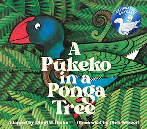 Toy: A Pukeko In a Ponga Tree