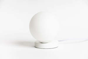 Gift: Yuri Table Lamp | White (small marks)