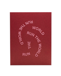 Gift: Card | Run the World