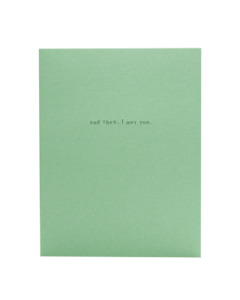 Card | And Then I Met You