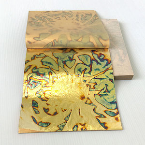 Noris variegated gold leaf – Blue, Leaf size 14x14cm