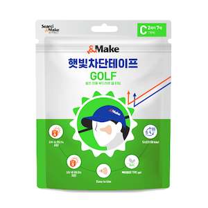 Serci & Make Golf Sun Protection Face Patches