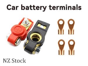 Motor: Battery Terminal