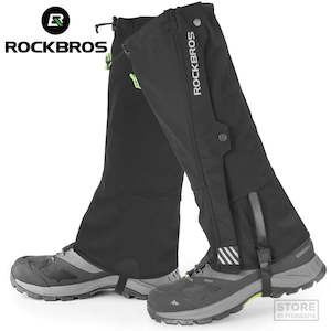 Health supplement: ROCKBROS Adventure Shield Legging Gaiters: Defend Your Every Step!