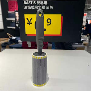 Furniture: IKEA BASTIS Lint roller, 7.5 m