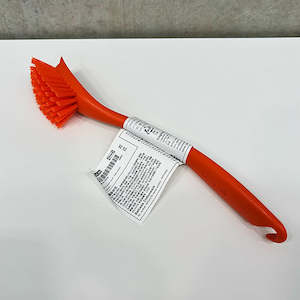 Furniture: IKEA ANTAGEN dish-washing brush, bright orange