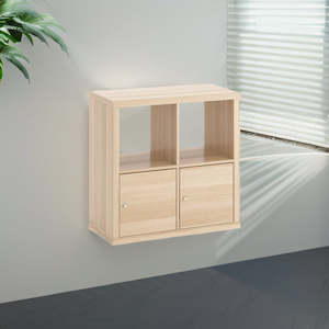 Furniture: IKEA KALLAX Shelving with 2 doors, 2x2, oak effect, 77x77 cm