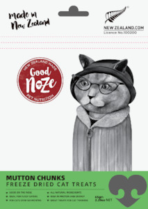 Mutton Chunk Cat Treats 65g