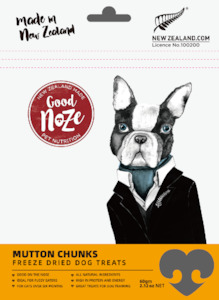 dog food: Mutton Chunk Dog Treats 60g