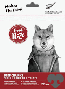 Beef Chunk Dog Treats 60g