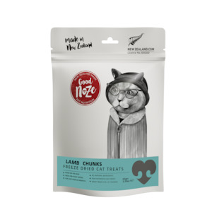 Lamb Chunks Cat Treats 65g