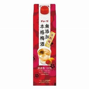 Choya Mutenka Honkaku Umeshu Japanese Plum Liqueur 1.8L