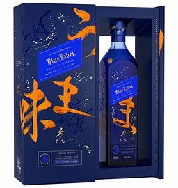 Johnnie Walker Blue Label Elusive Umami Limited Edition Blended Scotch