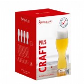 Gift: Spiegelau Pilsner Glass