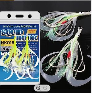 High Quality Jigging Lure Double Assist hook with Squid Skirt Luminous