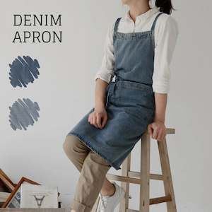 Clothing: Denim Apron for Women and Men - Adjustable Cross-over Straps with Pockets, Suitable for Florist, Kitchen, Tools etc.