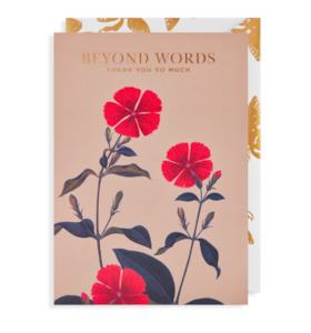 Mothers Day Gift Ideas: Beyond Words | Thank You so Much Card