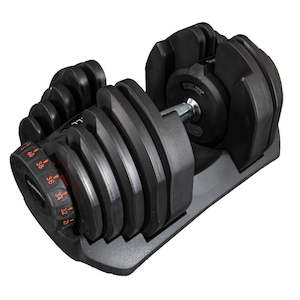 MULTI-WEIGHT SMART ADJUSTABLE DUMBBELL