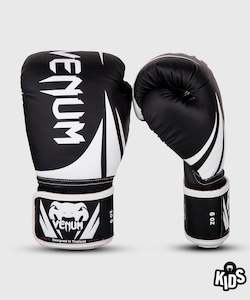 Sporting good wholesaling - except clothing or footwear: VENUM - Challenger 2.0 Kids Boxing Gloves