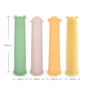 Summer: Silicone Ice Pop Mould Set (4 pcs)