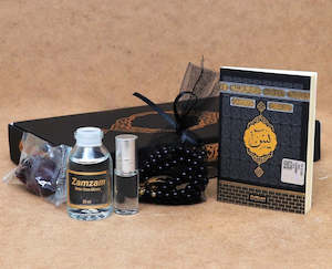 Zamzam Gift Box