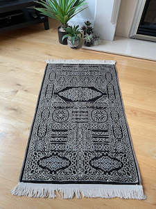 Makkah Collection Non Padded Prayer Mats