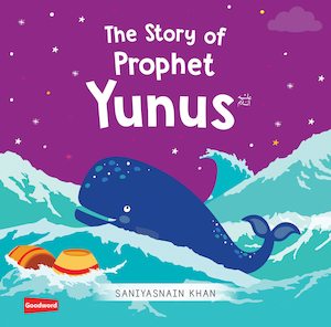 Religious good: The Story of Prophet Yunus  عليه السلام‎