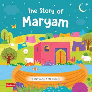 The Story of Maryam  عليه السلام‎